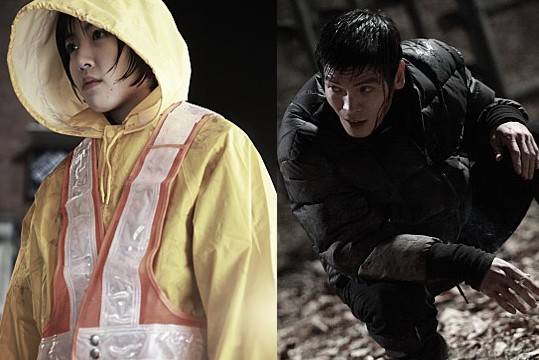 영화 '널 기다리며' 스틸컷