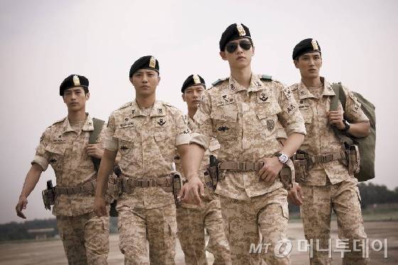 KBS 2TV 수목드라마 '태양의 후예' 스틸컷 /사진제공=KBS