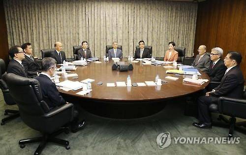 일본은행의 금융정책결정회의 모습(교도.연합뉴스.자료사진)