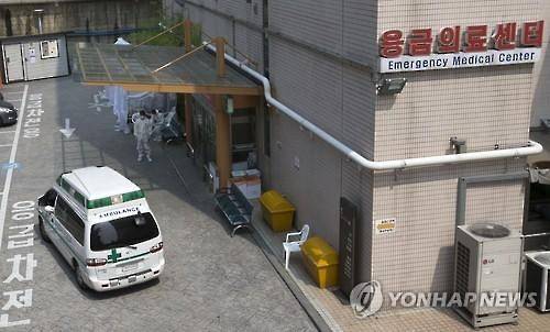 [연합뉴스 자료사진]