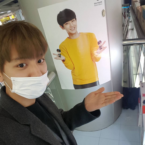엑소출처:/ 찬열 인스타그램