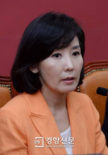 나경원 의원 /김기남 기자 kknphoto@kyunghyang.com