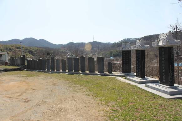 수군절도사 공덕비