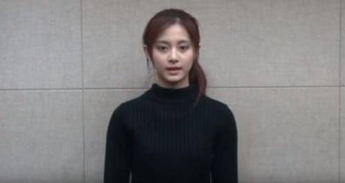 유튜브를 통해 공식 사과하는 트와이스 멤버 쯔위