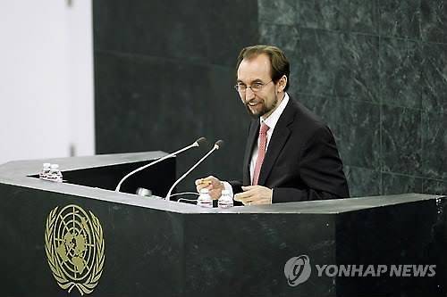 제이드 라드 알후세인 유엔 인권 최고대표 [EPA=연합뉴스 자료사진]