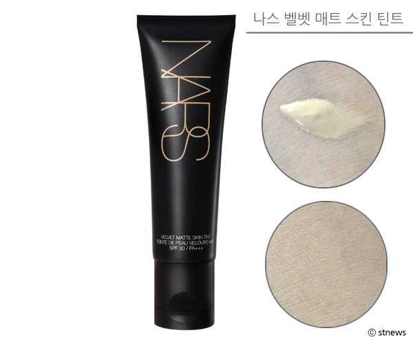 나스 `벨벳 매트 스킨 틴트`