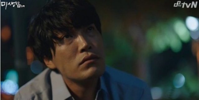과거 최귀화는 '미생'에서 박대리 역으로 출연해 현실성 넘치는 가장의 애환을 그려냈다. (사진 - tvN)