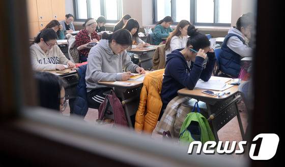 2016학년도 대학수학능력시험 모습//뉴스1 © News1