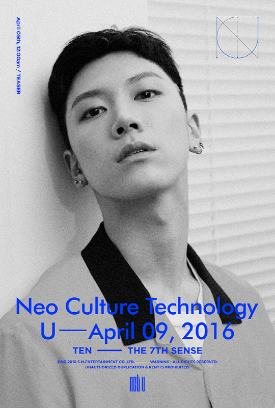 NCT 텐 포스터