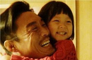 추성훈 추사랑/KBS2 &amp;lt;슈퍼맨이 돌아왔다&amp;gt;