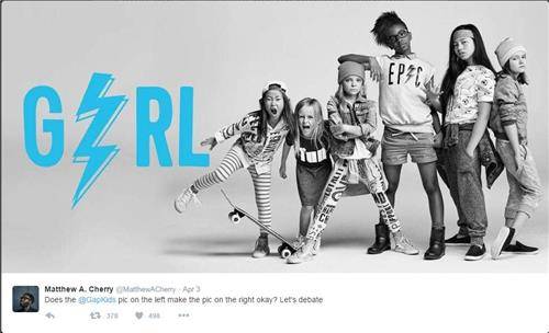 영화감독 매튜 체리가 트위터에 올린 과거 갭 광고 [트위터 캡처]