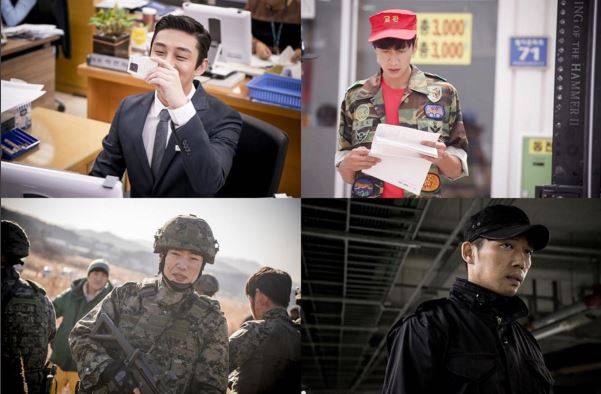 '태양의 후예'에 유아인, 이광수, 이종혁, 지승현이 특별출연했다. (사진 - 태양의후예 공식 인스타그램)