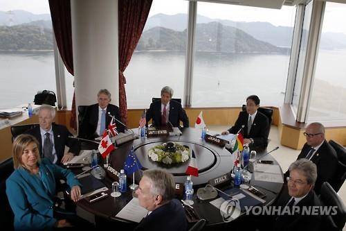 10일 히로시마에서 첫날 회의를 진행중인 G7 외무장관들(AP.연합뉴스)