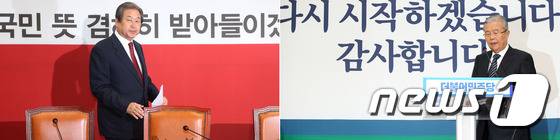 20대 총선 결과 과반의석을 노리던 새누리당이 더불어민주당에 참패하며 여야의 희비가 크게 엇갈린 가운데 총선을 진두지휘한 여야 대표가 14일 오전 국회에서 나란히 기자회견을 열고 총선 결과와 관련한 입장을 발표했다. /뉴스1 © News1