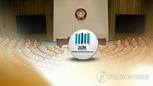 [연합뉴스TV 제공]