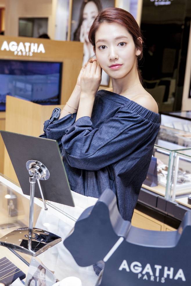 박신혜