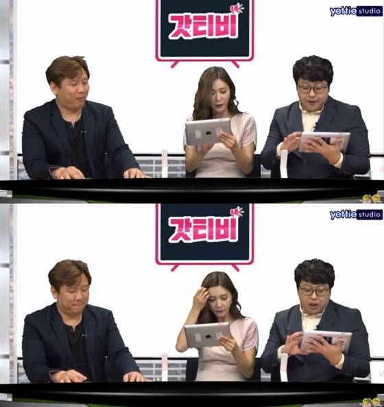 /사진=KBS '갓티비' 영상 캡처