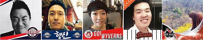 페이스북 프로필 사진 프래임