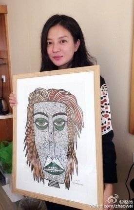 조미 하정우