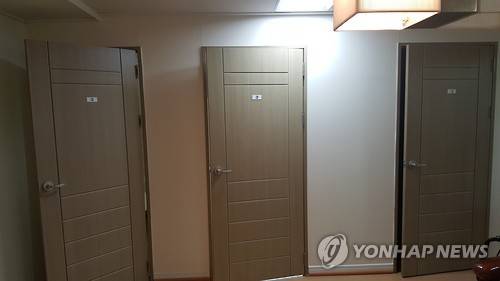 [부산 중부경찰서 제공]