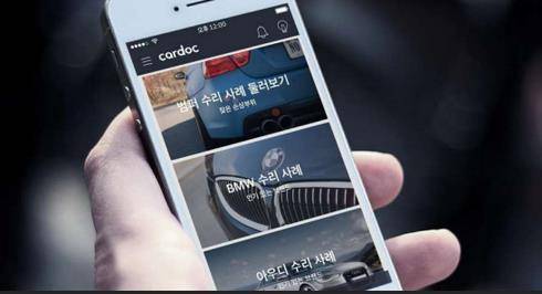 자동차 수리 O2O 서비스 '차닥'