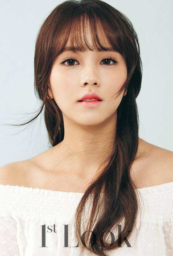 김소현