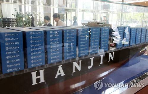 [연합뉴스 자료사진]