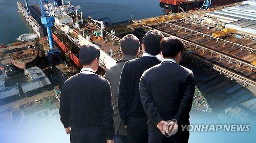 [연합뉴스TV 제공]