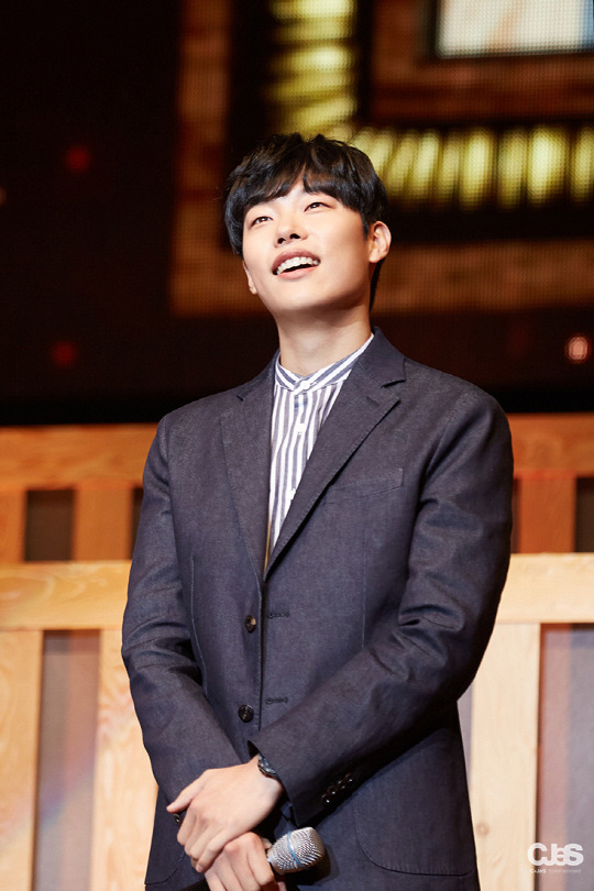 류준열