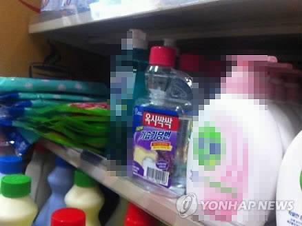 '가습기 살균제 사건'에서 가장 많은 피해를 낸 것으로 꼽히는 '옥시 싹싹 가습기 당번' [연합뉴스 자료사진]