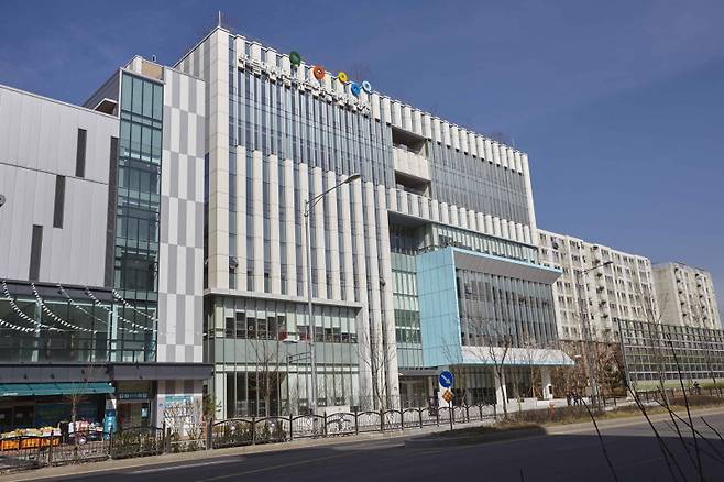 넥슨 푸르메 병원 전경