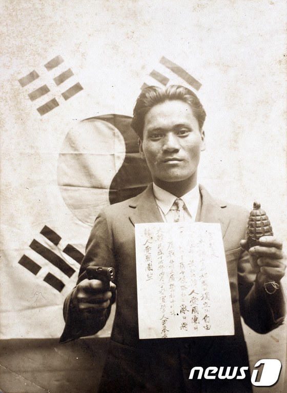1932년 윤봉길 의사가 한인애국단에 입단한 뒤 찍은 사진./사진 제공=독립기념관