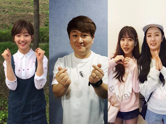 정은지