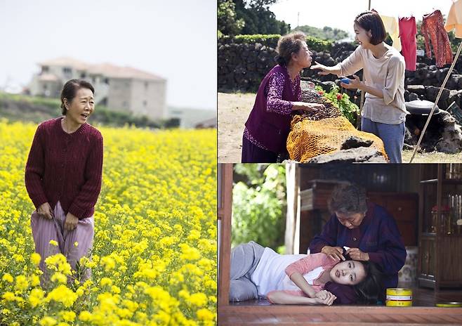 출처 : 영화 '계춘할망' 스틸컷