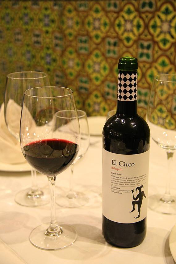 론다 지역에서 만드는 와인.