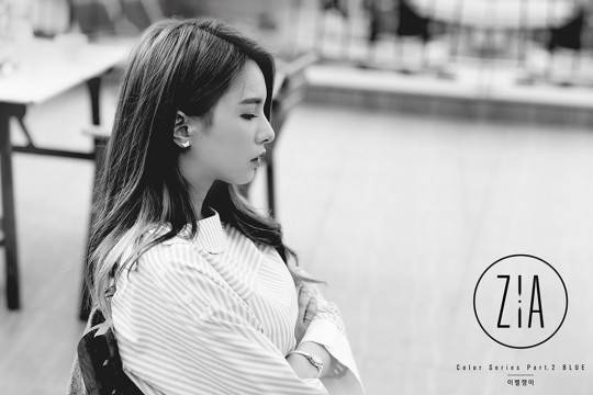 0506 지아1