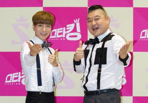 이특(왼쪽)과 강호동/사진제공=SBS