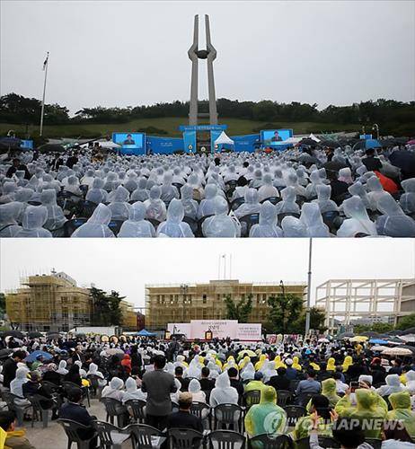 '님을 위한 행진곡' 갈등으로 정부 주최와 민간 주최로 갈라진 지난해 5·18 기념식.