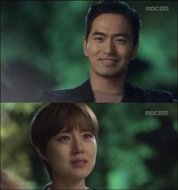 MBC 드라마 ‘굿바이 미스터 블랙’ 화면 갈무리