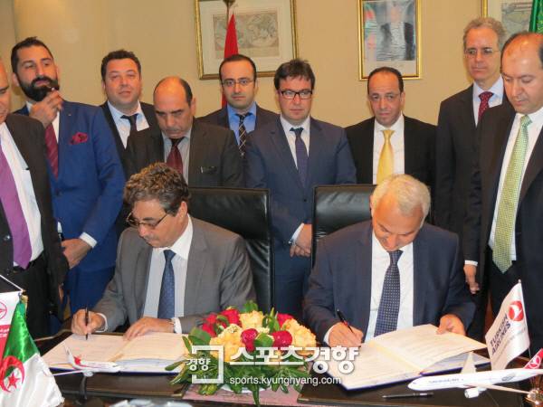 터키항공-알제리항공, 공동운항 협정