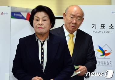 전두환 전 대통령 부부 /뉴스1 © News1 최현규 기자
