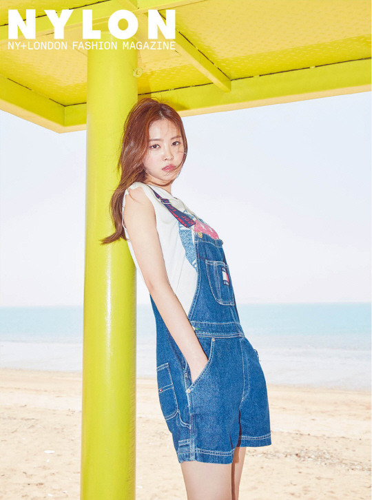 손나은