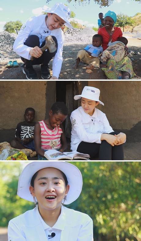 문근영