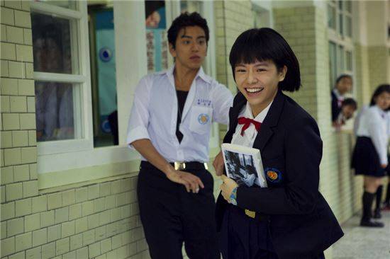 영화 '나의 소녀시대' 스틸 컷