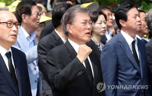 노무현 전 대통령 7주기/사진=연합뉴스