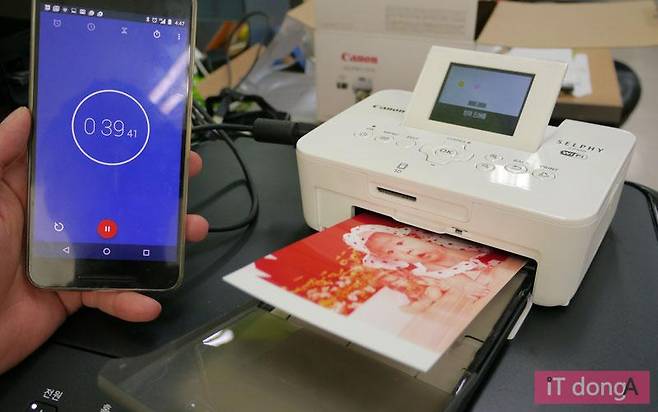 사진 출력 테스트