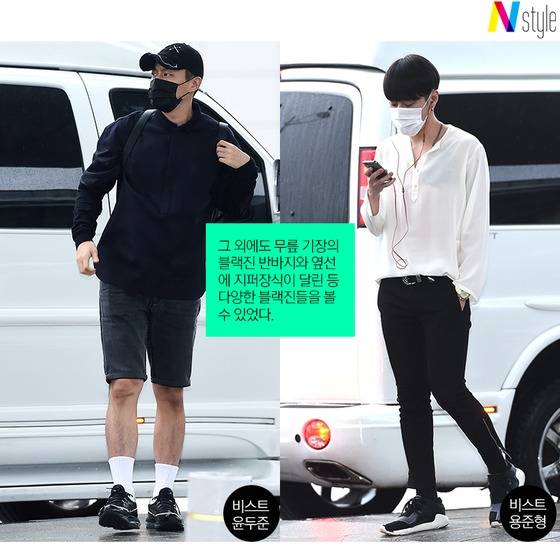 <사진=뉴스1 DB>© News1