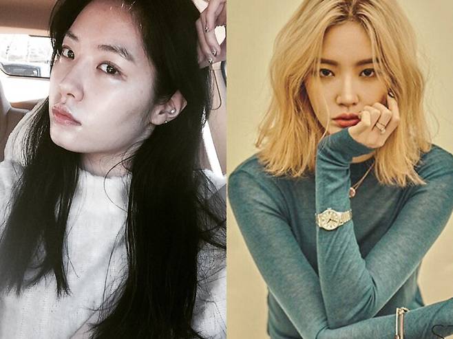 - 사진=김새롬 인스타그램