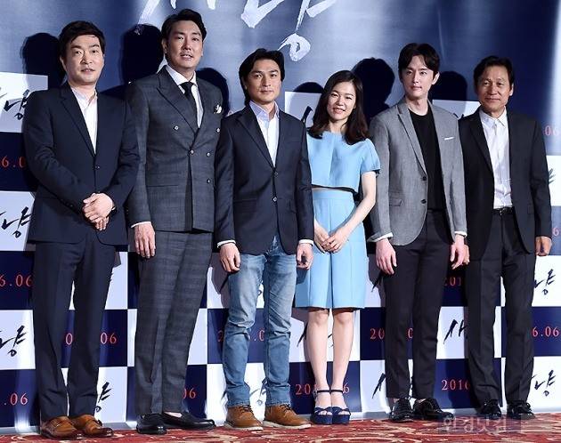 '사냥' 제작보고회 / 사진 = 변성현 기자