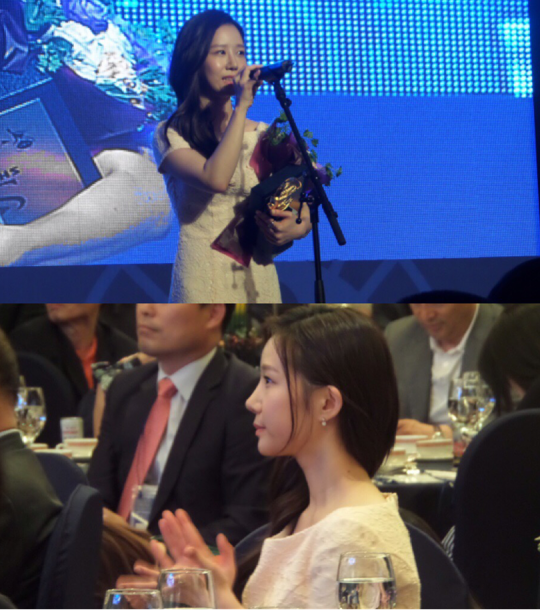 배우 서미지가 제36회 황금촬영상에서 신인여우상을 수상했다. / 사진제공=포도어즈 엔터테인먼트